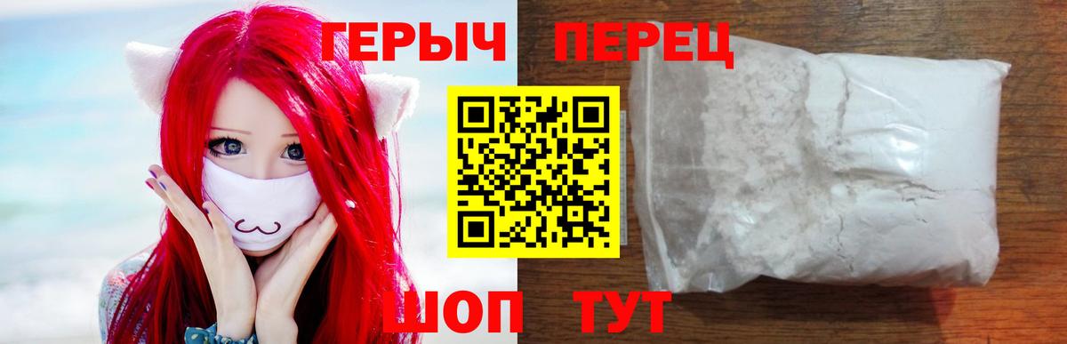 ГАШИШ  Тихорецк  Вход с VPN  Где купить наркотики?  Каннабис  МДМА  ГАШИШ  Меф МЯУ МЯУ  