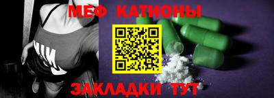 PSILOCYBIN Обь