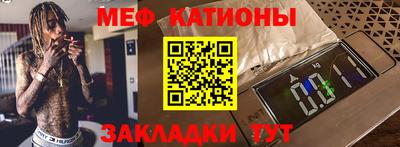 кокаин VHQ Обнинск
