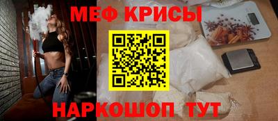 стафф Нягань