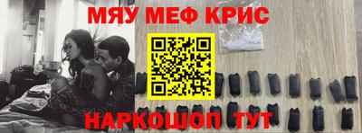 кокаин VHQ Обнинск
