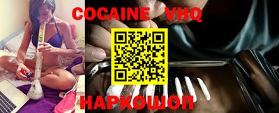 PSILOCYBIN Обь