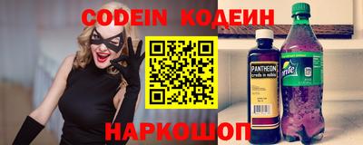 кокаин VHQ Обнинск
