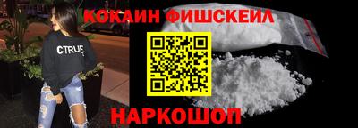 PSILOCYBIN Обь