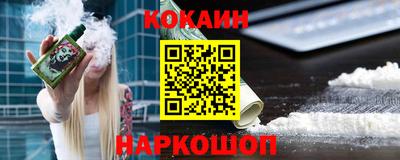 стафф Нягань