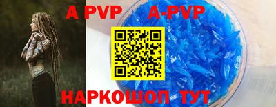 PSILOCYBIN Обь