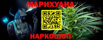 кокаин VHQ Обнинск
