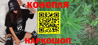 стафф Нягань