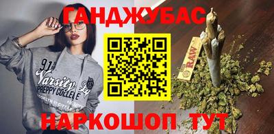 стафф Нягань