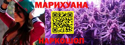PSILOCYBIN Обь