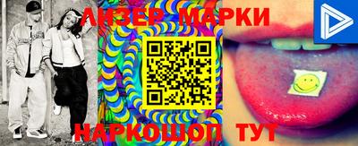 стафф Нягань