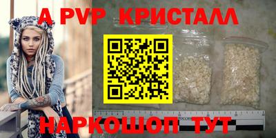 PSILOCYBIN Обь
