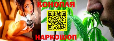 кокаин VHQ Обнинск