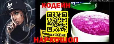 PSILOCYBIN Обь