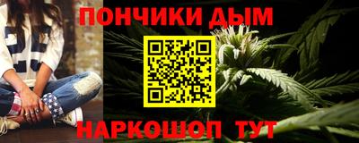 стафф Нягань