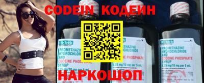 PSILOCYBIN Обь