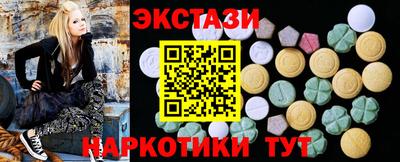 стафф Нягань