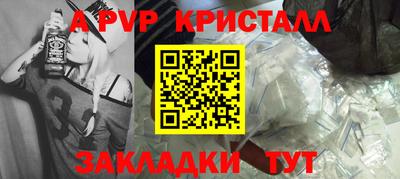 PSILOCYBIN Обь