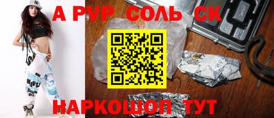 PSILOCYBIN Обь