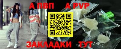 кокаин VHQ Обнинск