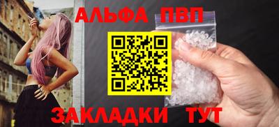стафф Нягань