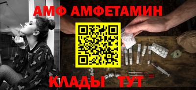 PSILOCYBIN Обь