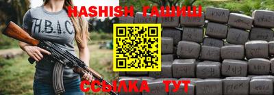 стафф Нягань