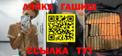 кокаин VHQ Обнинск
