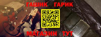 PSILOCYBIN Обь