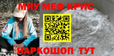 PSILOCYBIN Обь
